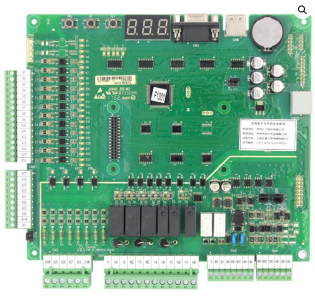 Board điều khiển nice 3000new